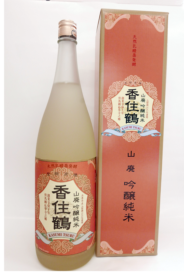 1297香住鶴　山廃吟醸純米